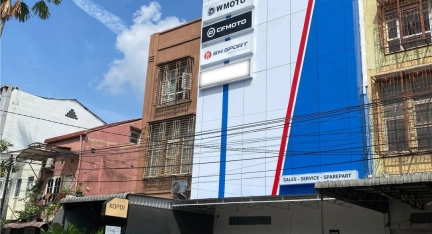Medan