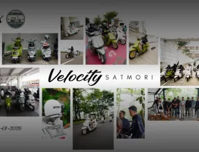 VELORA VELOCITY SATMORI