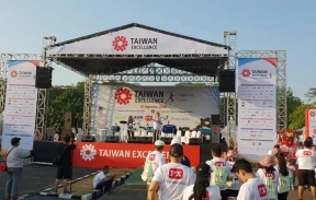 Taiwan Excellence Happy Run 2018 4